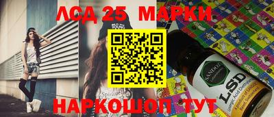 мефедрон мука Будённовск