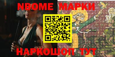 мефедрон мука Будённовск