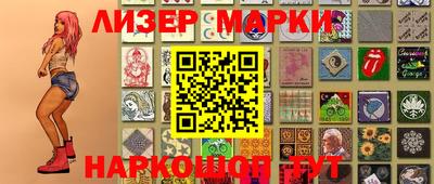 мефедрон мука Будённовск