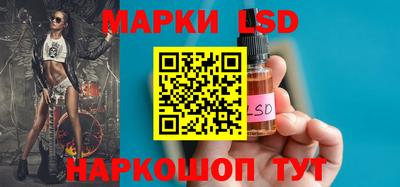 шишки Бузулук