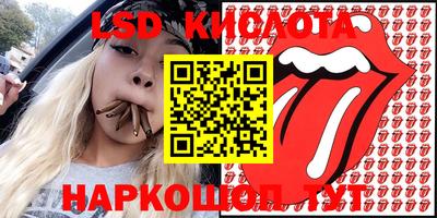 герыч Бугуруслан
