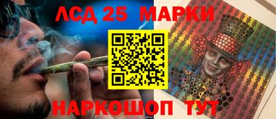 мефедрон мука Будённовск