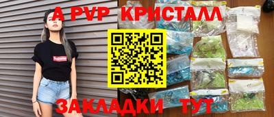 герыч Бугуруслан