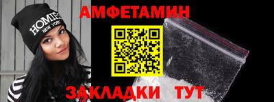 герыч Бугуруслан
