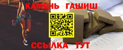мефедрон мука Будённовск