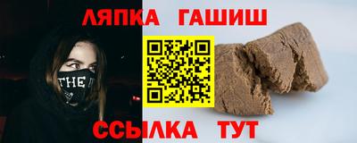 герыч Бугуруслан