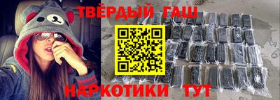 мефедрон мука Будённовск