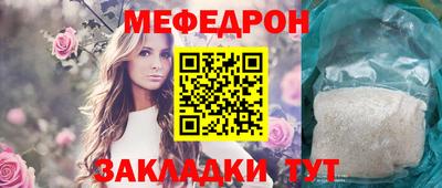 герыч Бугуруслан